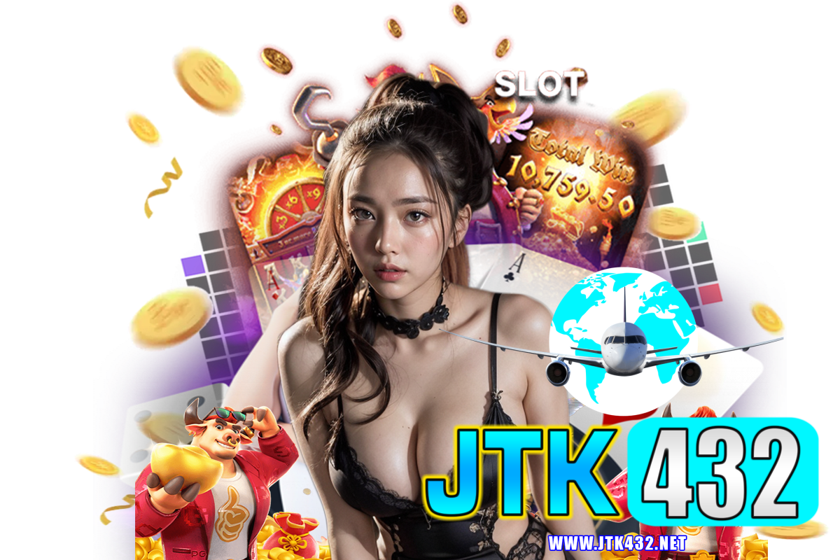 jtk432 สมัคร